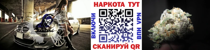 Где купить наркоту Усинск АМФЕТАМИН  Alpha-PVP  omg рабочий сайт  Канабис  Гашиш 