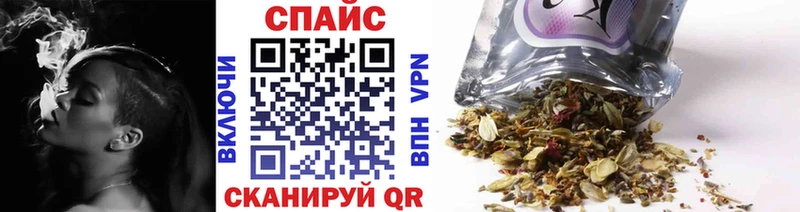 продажа наркотиков  Усинск  Бутират бутик 