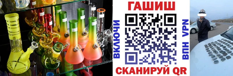 ГАШИШ убойный  Усинск 