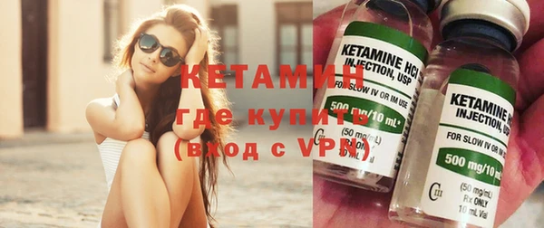 apvp Армянск