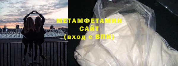 apvp Армянск