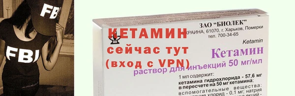 apvp Армянск