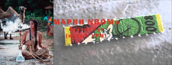 прущая мука Арсеньев