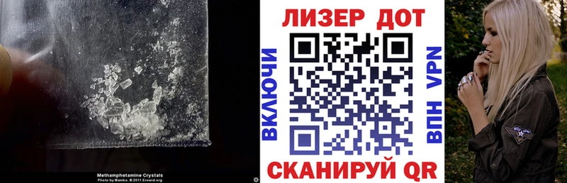 LSD-25 экстази кислота  OMG ССЫЛКА  Усинск 