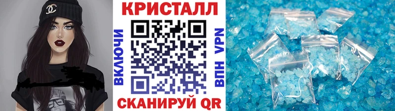 Первитин витя Усинск